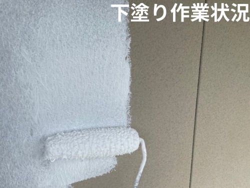 小松島市K様邸で外壁の下塗り完了