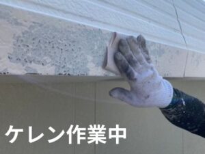 徳島市のK様邸で付帯部ケレン作業を行いました！　240821