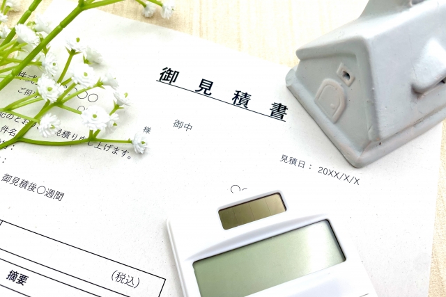 徳島市で外壁塗装の見積もり金額に差が出る理由｜失敗しない業者選びのポイント