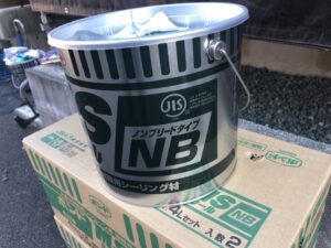徳島市 外壁塗装工事で使用したノンブリードタイプの高耐久コーキング材