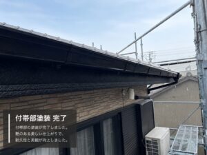 徳島市K様邸で付帯部塗装が完了した様子